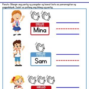 ACTIVITY WORKSHEET ASSIGNMENT