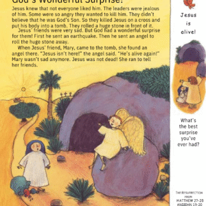 The First Bible