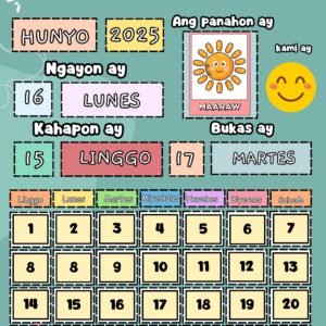 Balitaan 2025