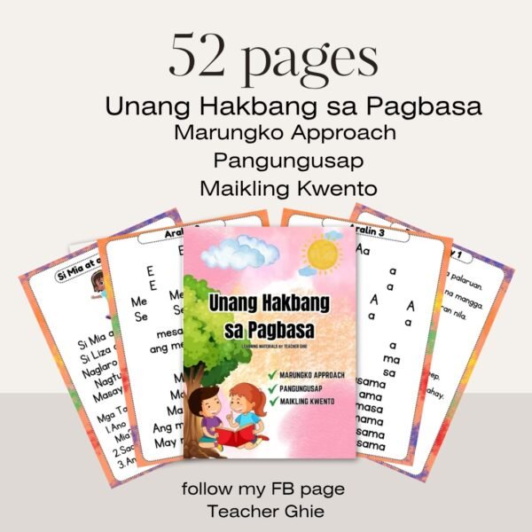 Unang Hakbang sa Pagbasa