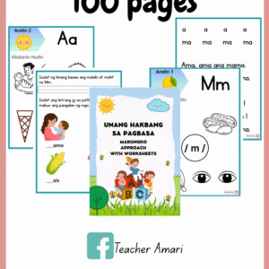 Unang Hakbang sa Pagbasa with Worksheets gamit ang Marungko Approach pages 1-102