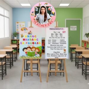 Unang Hakbang sa Pagbasa (Marungko)