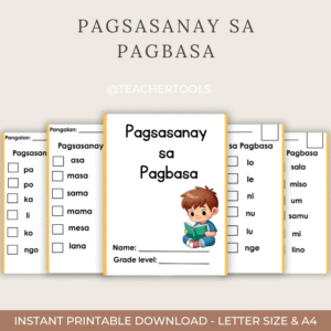 Pagsasanay sa pagbasa mula kinder-Garde 2