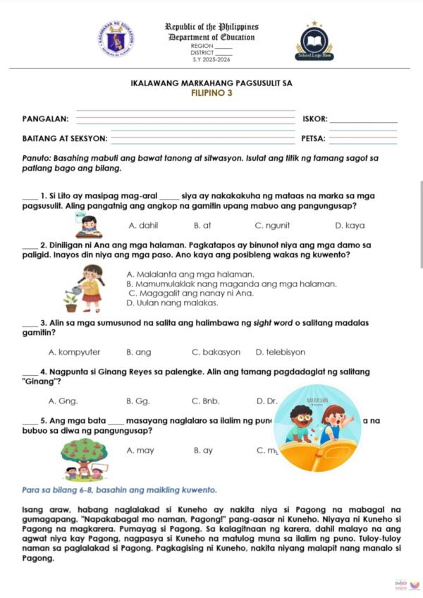 📝 Grade 3 Periodical Test Quarter 2 - Image 3