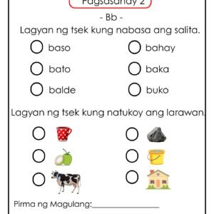 MAGBASA TAYO Aa- Yy (READING TRACKER)