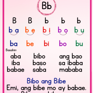 Marungko Approach Pink Version