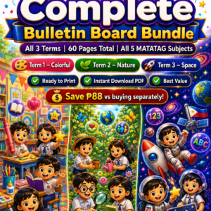 Grade 1 Complete Bulletin Board Bundle | All 3 Terms | MATATAG Aligned | Bilingual | A4 Printable | SY 2026–2027