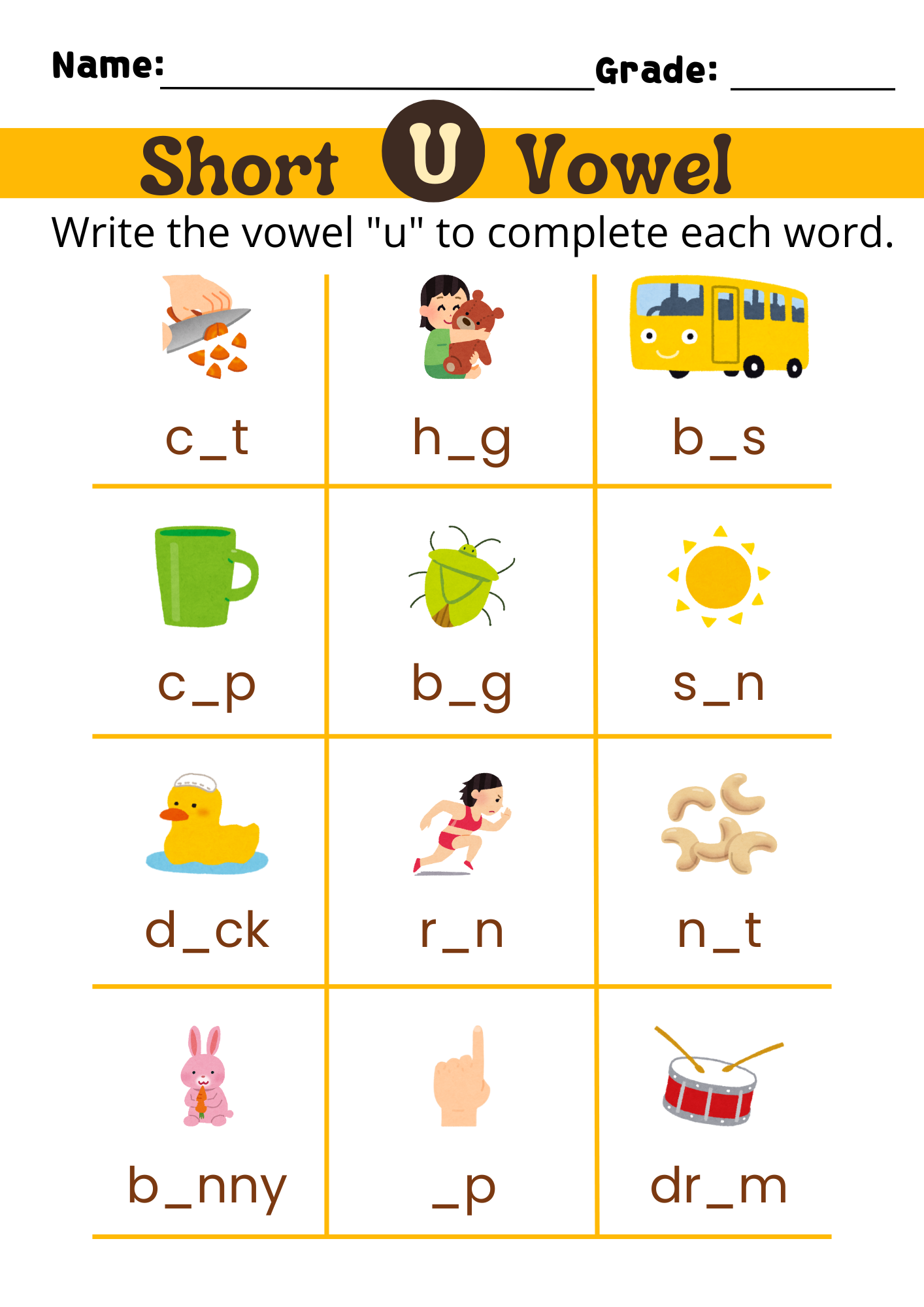 Vowel Reading Worksheet - Image 8