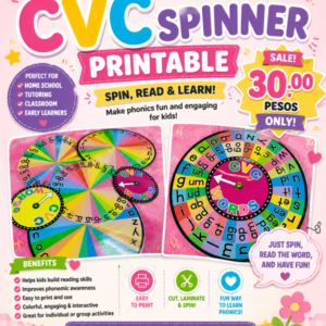 CVC SPINNER PRINTABLE